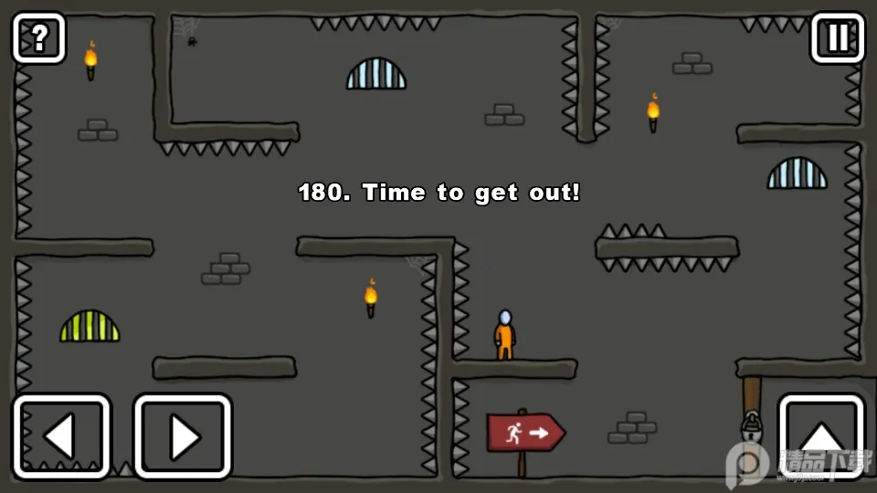 �����Խ��2�����ֻ���v1.8.1 �ٷ������ͼ