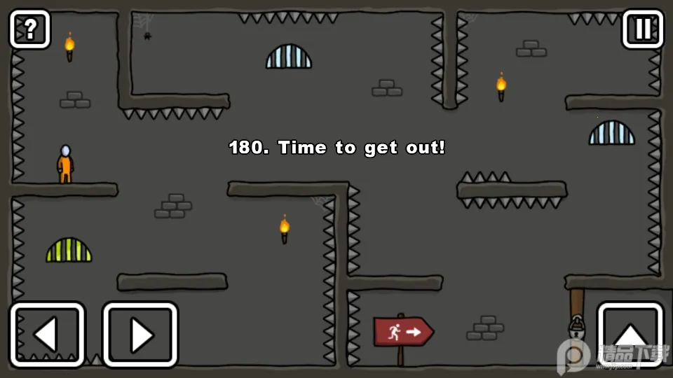 �����Խ��2�����ֻ���v1.8.1 �ٷ������ͼ