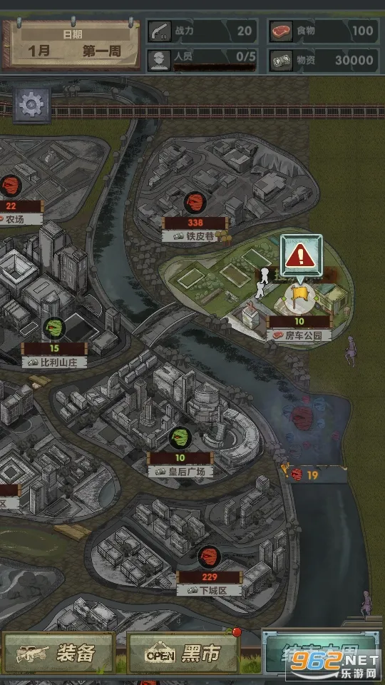 ���ձӻ�����׿���ֻ���v1.0.7 �ٷ������ͼ