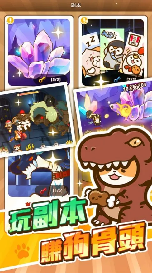 С��Ӣ��v1.01.73 ��Ѱ��ͼ