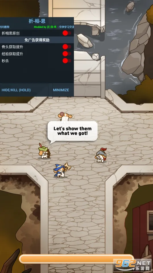 С��Ӣ��v1.01.73 ��Ѱ��ͼ