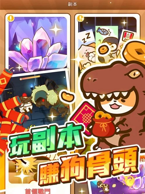 С��Ӣ��v1.01.73 ��Ѱ��ͼ