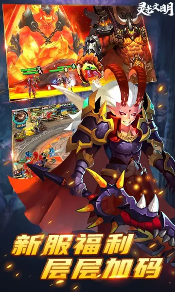 �������2026���°汾v1.110001 �ֻ����ͼ