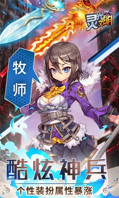 �������2026���°汾