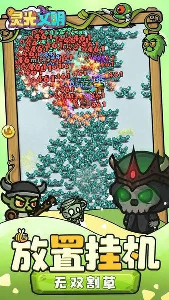 �������2026���°汾