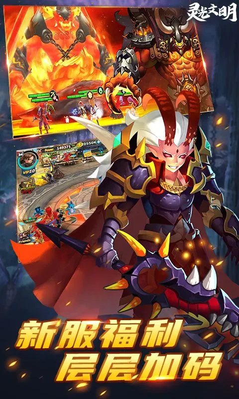 �������2026���°汾v1.110001 �ֻ����ͼ