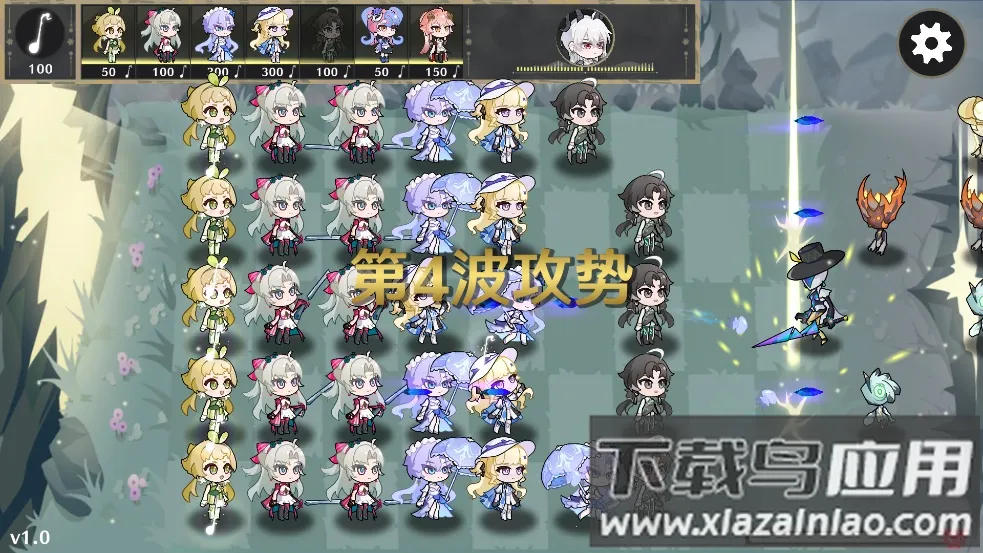 �ػ�������˹v1.0 �ֻ����ͼ