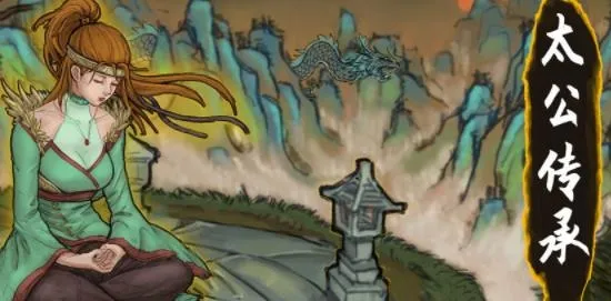 ̫������