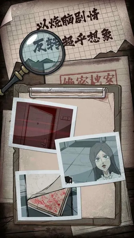 �˼����2026���ذ�װ