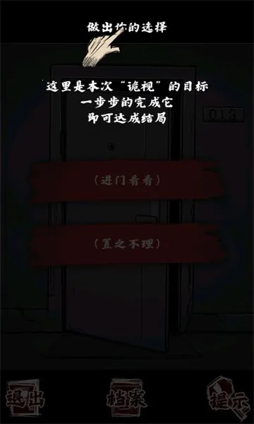 �˼����2026���ذ�װv1.1.0 �ٷ������ͼ