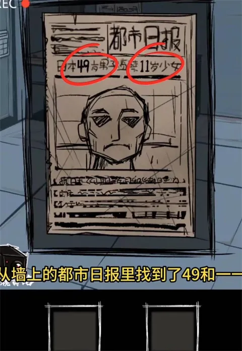 �˼����2026���ذ�װ