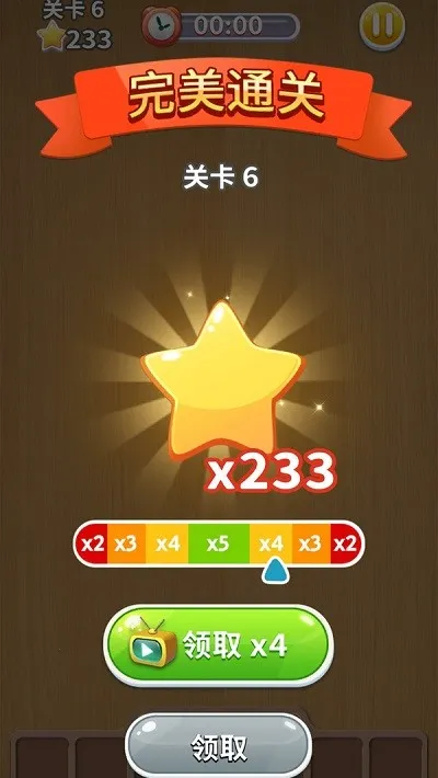 ����������2026���ذ�װv1.1 �ٷ������ͼ