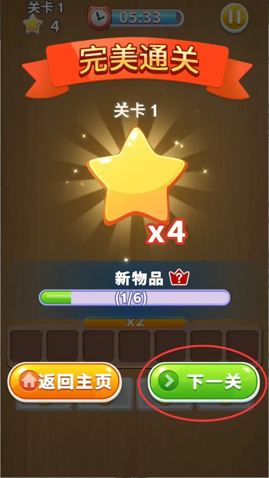 ����������2026���ذ�װ