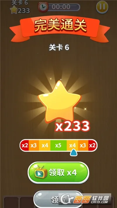 ����������2026���ذ�װv1.1 �ٷ������ͼ