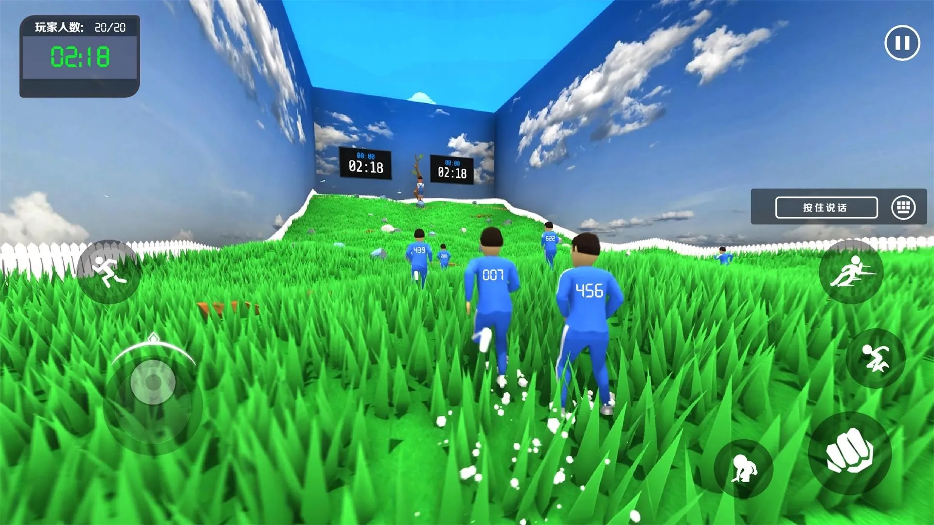 �з�ɶ�2026�ٷ�����v1.1.1 ��Ѱ��ͼ