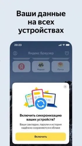 Yandex�����2026�ٷ����°汾