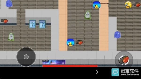 ����У԰���������ֻ���