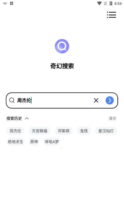 �������2026�ٷ�����