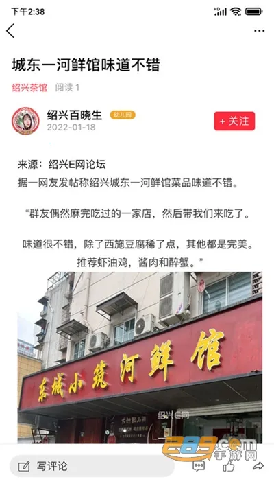 ����ͷ��v2.0.3 �ٷ������ͼ