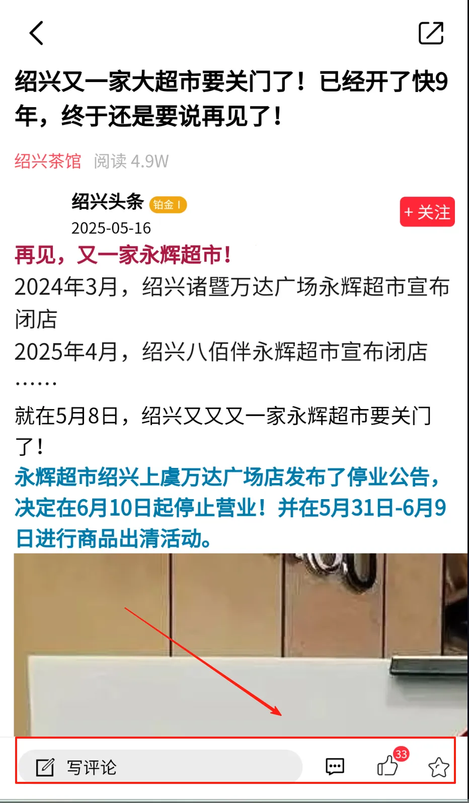 ����ͷ��