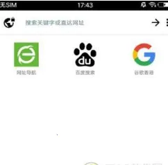 ZXO����������ֻ���v1.5 ��׿���ͼ