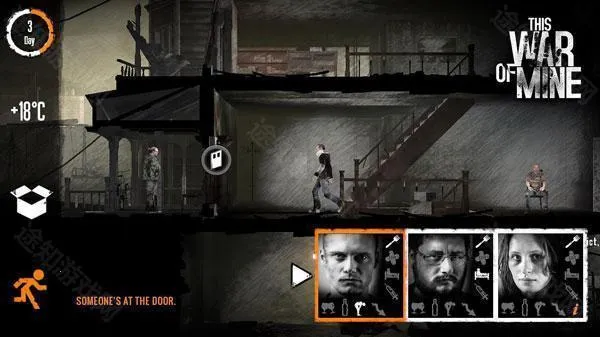 �����ҵ�ս��