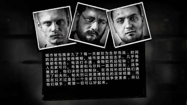 �����ҵ�ս��v1.6.9 ��׿���ͼ