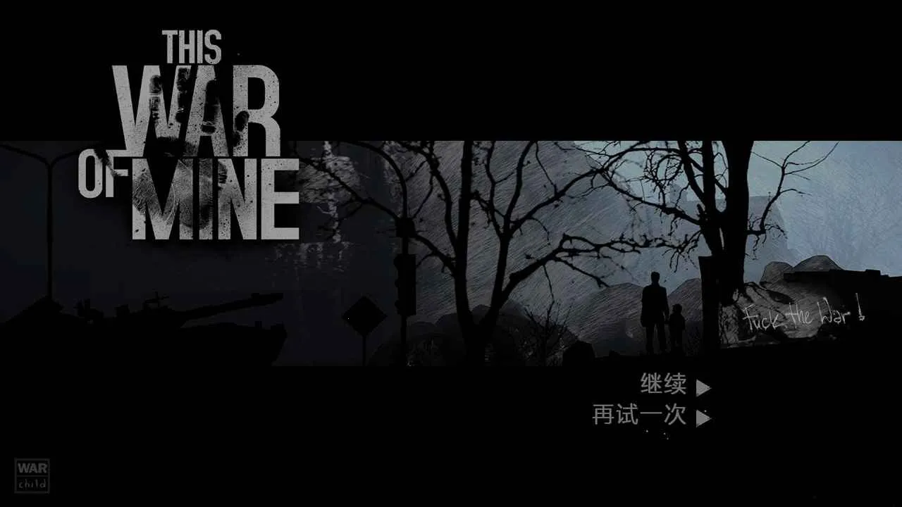 �����ҵ�ս��v1.6.9 ��׿���ͼ