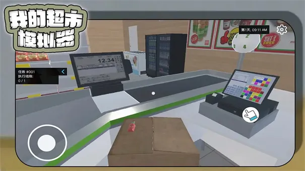 �ҵĳ���v1.2.28 ��׿���ͼ