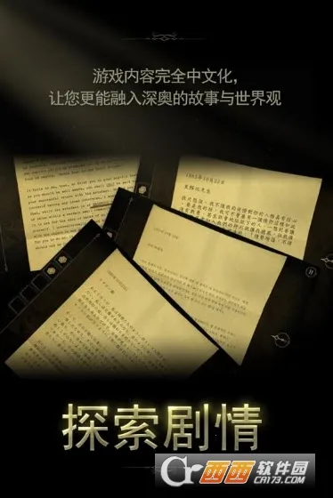 δ�����ķ���22026���°汾v1.0.8 ��׿���ͼ