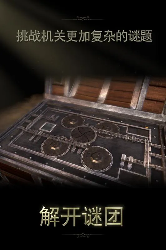 δ�����ķ���22026���°汾v1.0.8 ��׿���ͼ