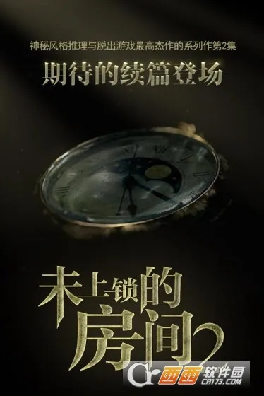 δ�����ķ���22026���°汾v1.0.8 ��׿���ͼ