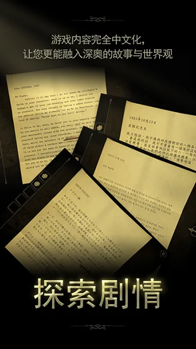 δ�����ķ���22026���°汾v1.0.8 ��׿���ͼ