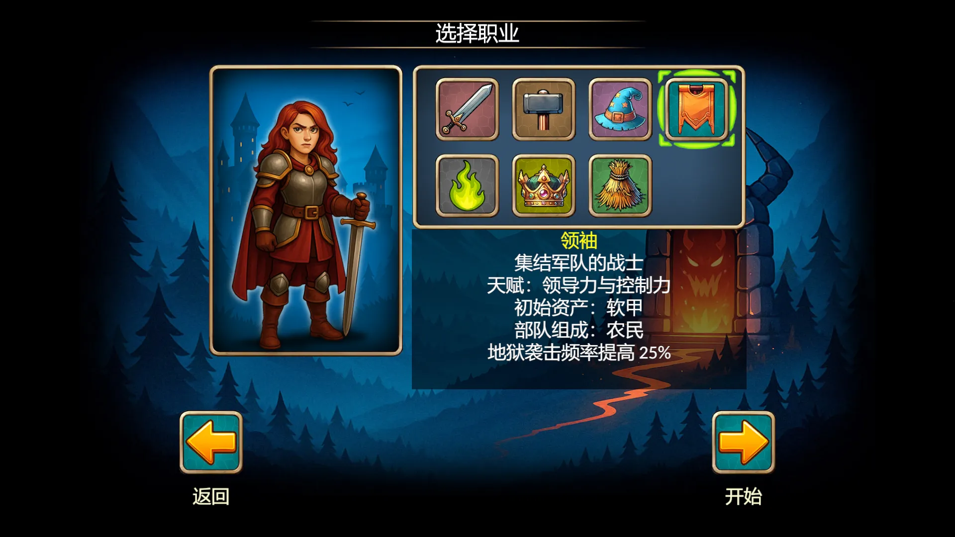 ����һ�غ������ֻ���v1.1.0 ��Ѱ��ͼ