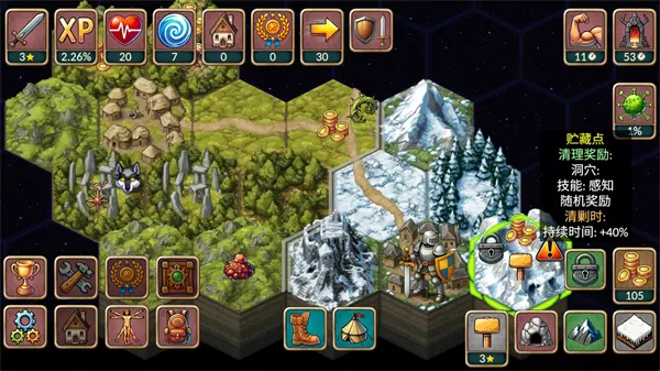 ����һ�غ������ֻ���