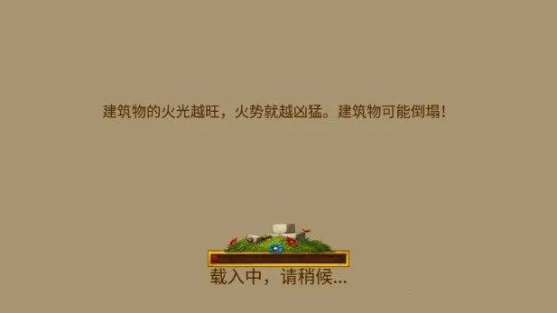 ��԰72026���°汾v1.14.9 �ֻ����ͼ