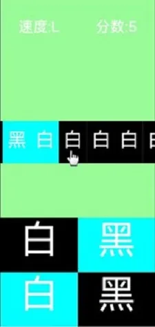 �ڰ׵ߵ�v1.0 ��׿���ͼ