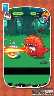 ����ҵĹ�ͷv1.0.0 ��׿���ͼ