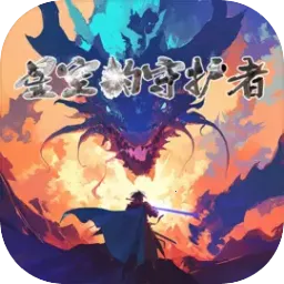 ���߶�ħ���ǿյ��ػ���