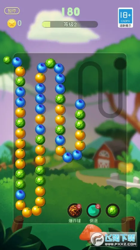 ������ˮ��v1.47.00 �ֻ����ͼ