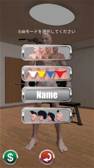 Macho Go Go Go��׿���ֻ���v1.19 �ٷ������ͼ