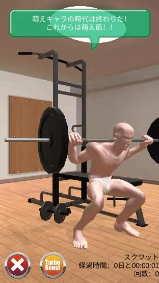 Macho Go Go Go��׿���ֻ���v1.19 �ٷ������ͼ