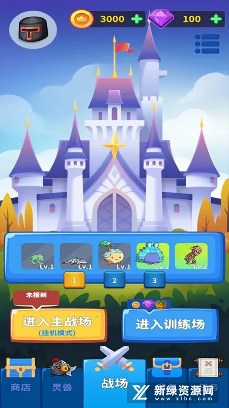 ������������v0.6.1 ��׿���ͼ