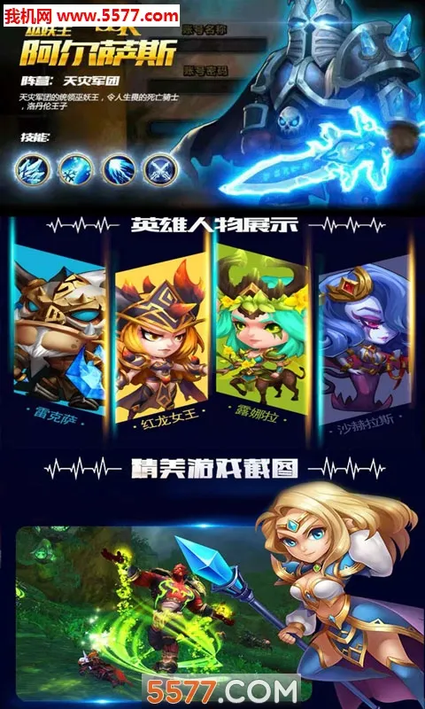 ����֩����2026���ذ�װv0.0.9 ��Ѱ��ͼ