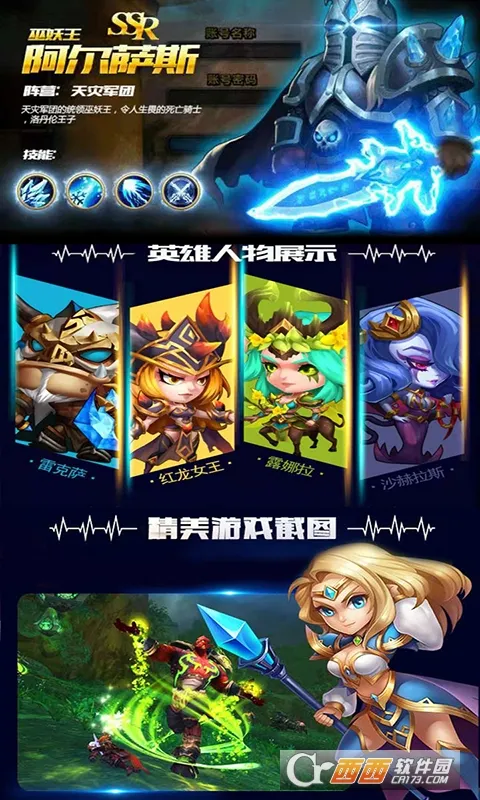 ����֩����2026���ذ�װv0.0.9 ��Ѱ��ͼ