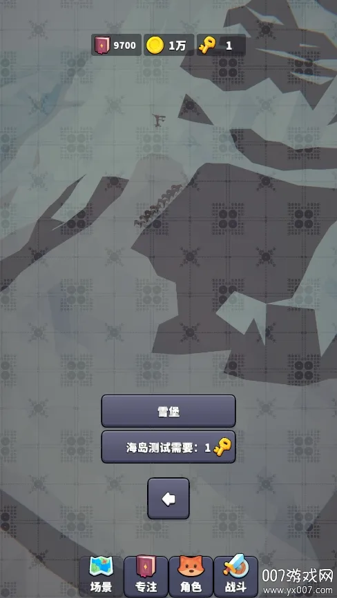 רע����v0.0.7 �ٷ������ͼ