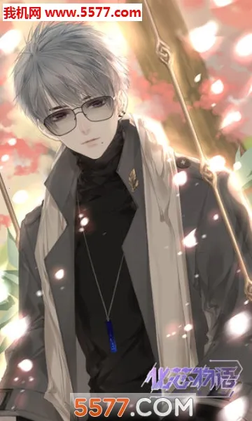 ��о����2026���ذ�װv1.0.2 ��Ѱ��ͼ