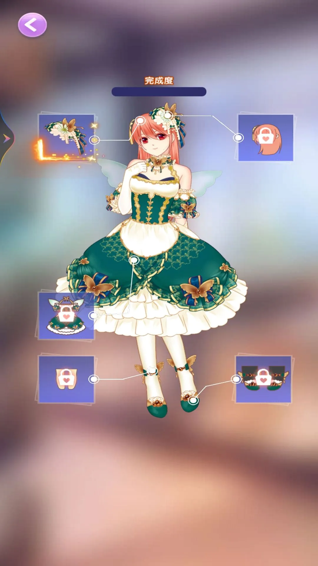 ����Ů��װ���2026���°汾v1 �ֻ����ͼ