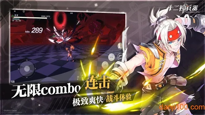 ʮ�������2026�ٷ����°汾