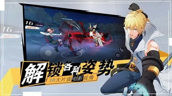 ʮ�������2026�ٷ����°汾v0.8.1 �ֻ����ͼ